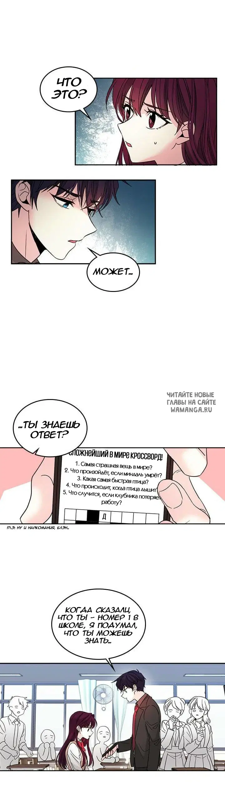Page 4.000
