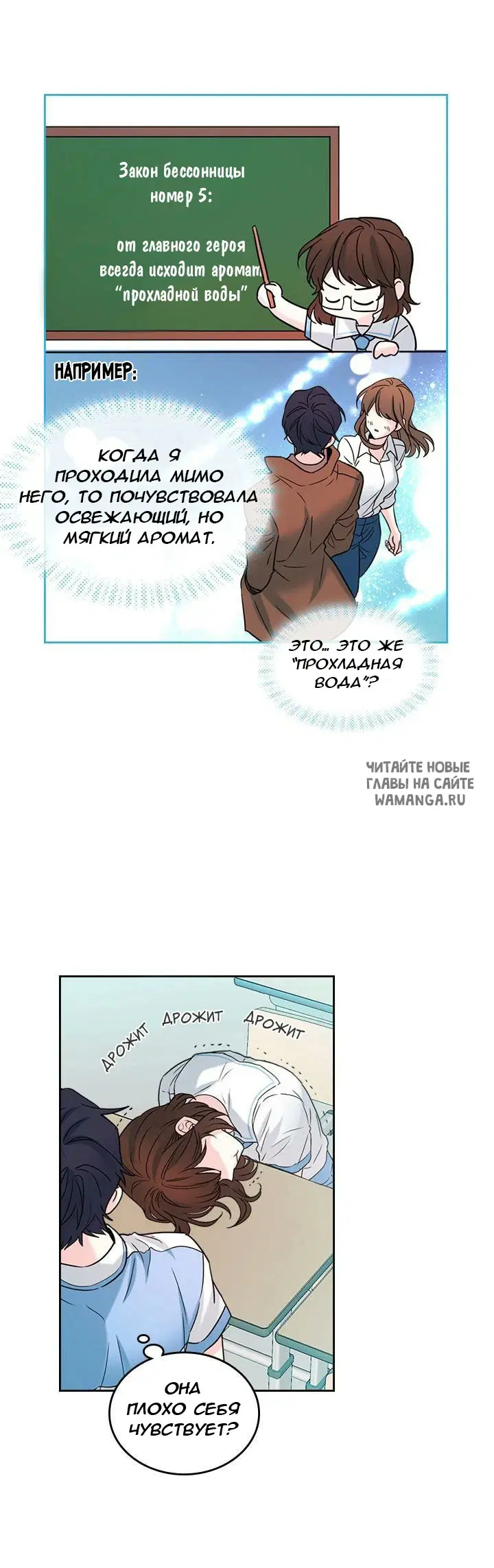 Page 4.000