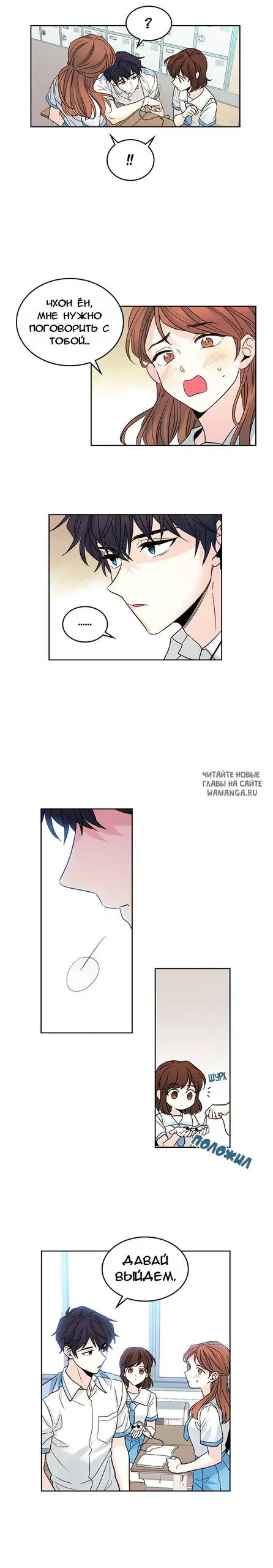Page 4.000