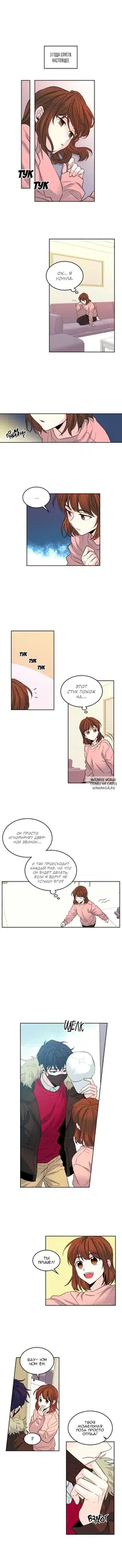 Page 4.000