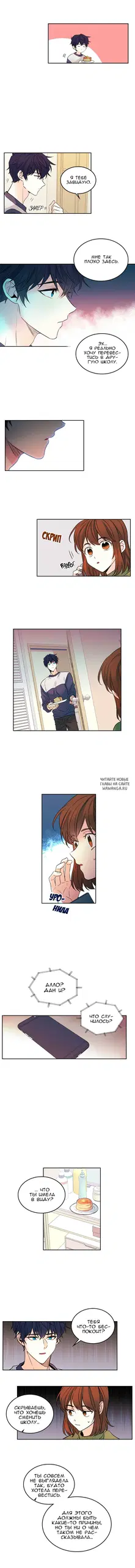 Page 4.000