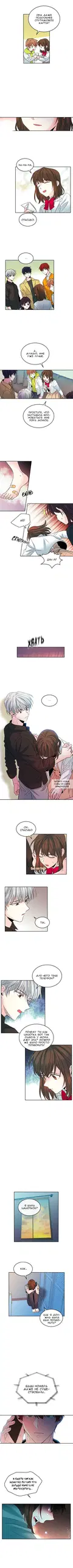 Page 4.000