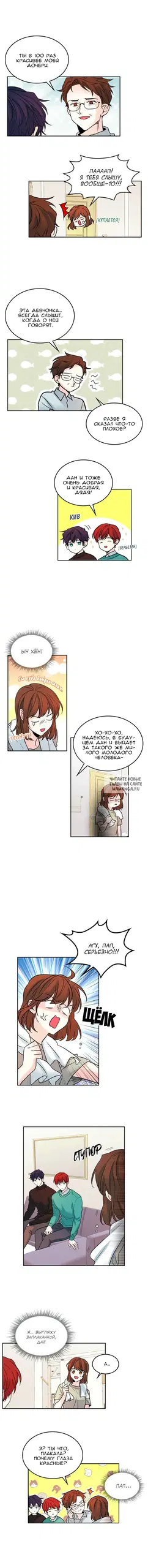 Page 4.000