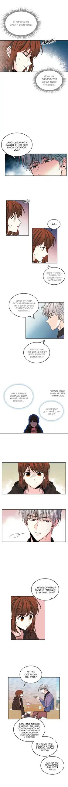 Page 4.000