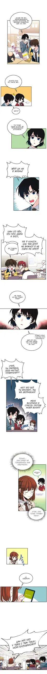 Page 4.000