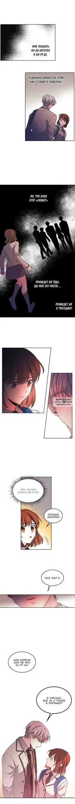 Page 4.000