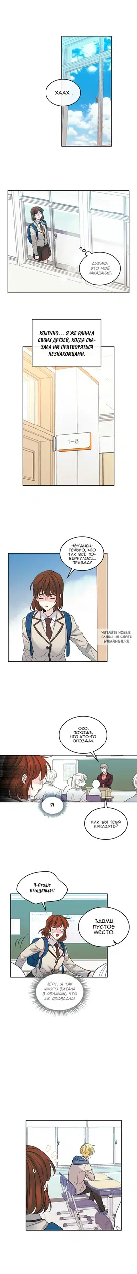 Page 4.000