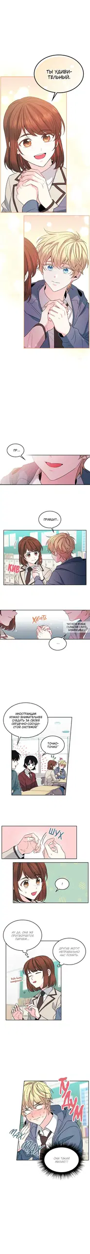 Page 4.000