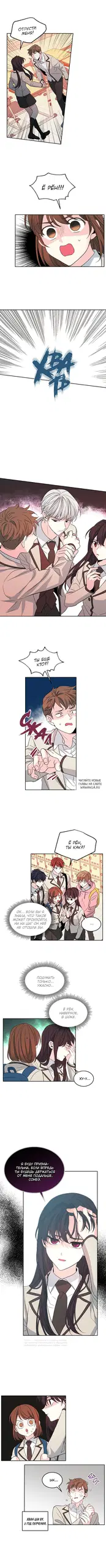 Page 4.000