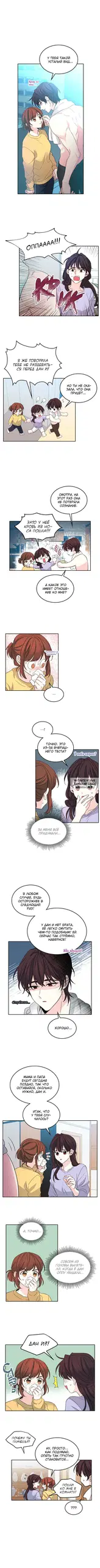 Page 4.000