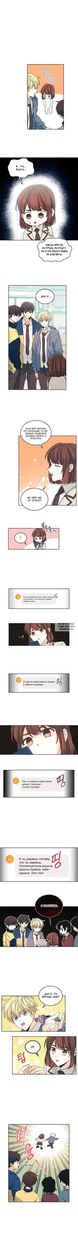 Page 4.000