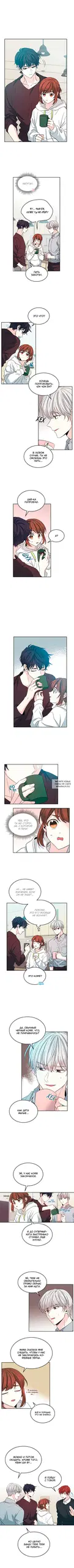 Page 4.000