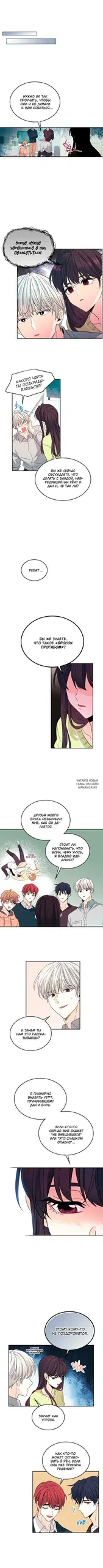 Page 4.000