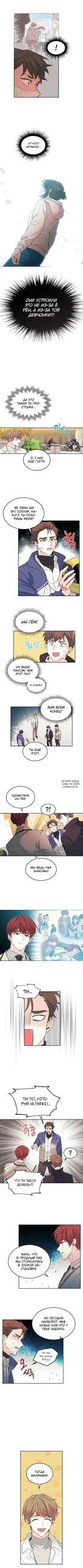 Page 4.000