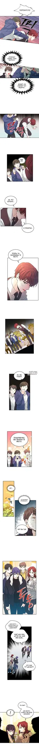 Page 4.000