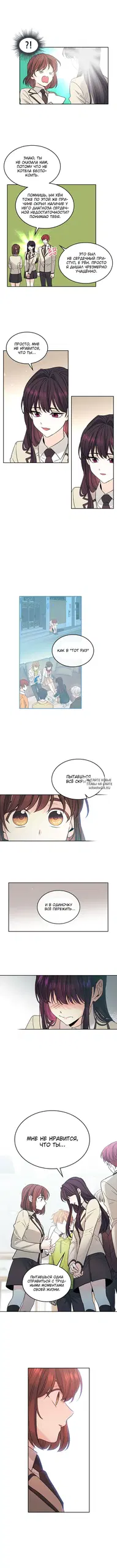 Page 4.000
