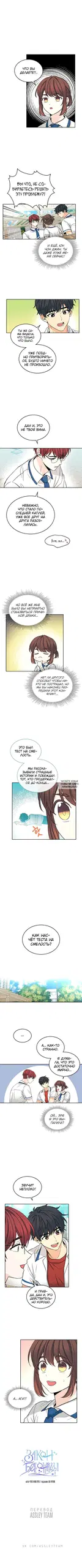 Page 4.000