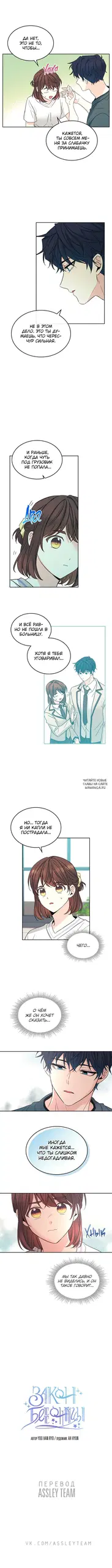 Page 4.000