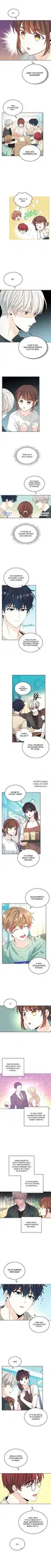 Page 4.000