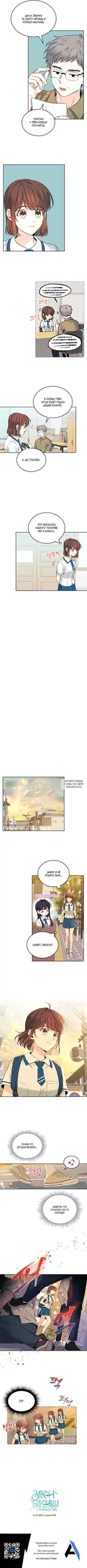 Page 4.000