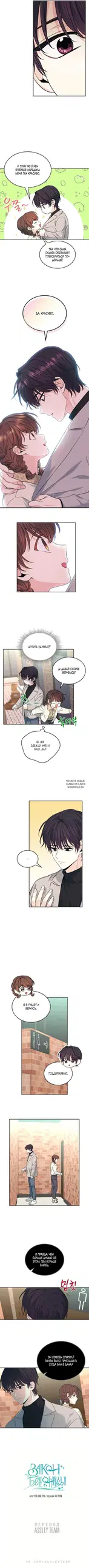 Page 4.000