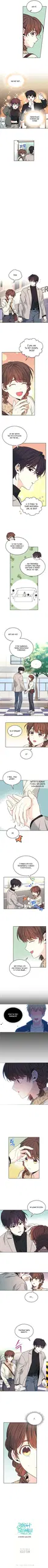 Page 4.000