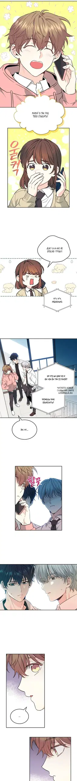 Page 4.000