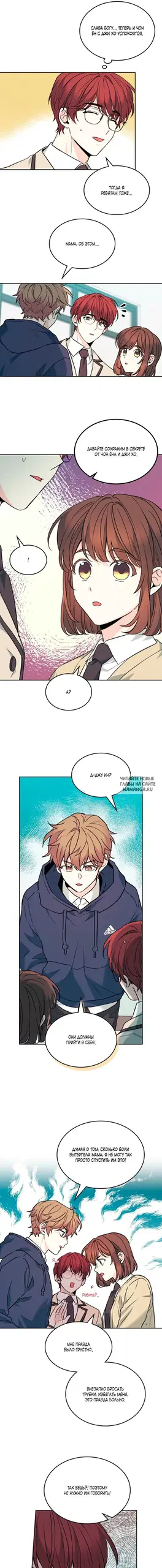 Page 4.000