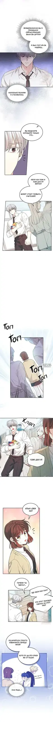 Page 4.000