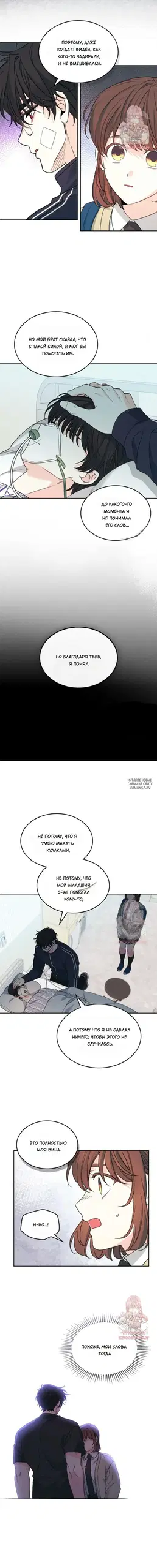 Page 4.000