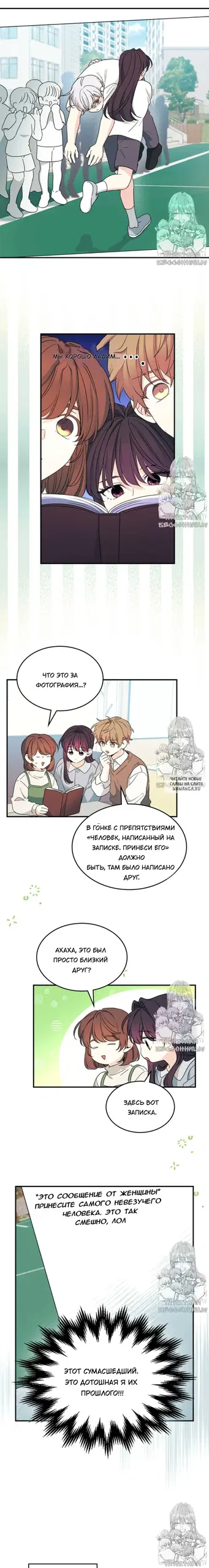 Page 4.000