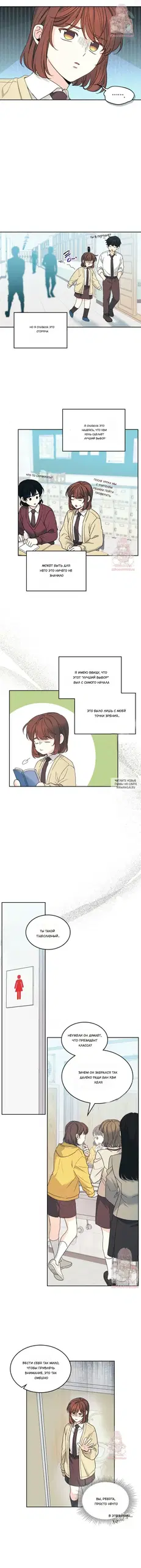Page 4.000