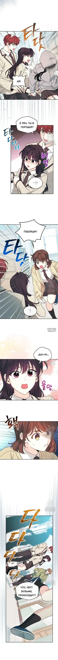 Page 4.000