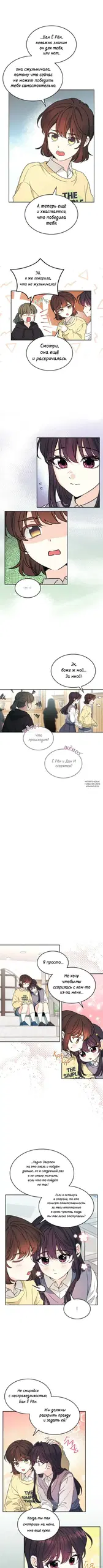 Page 4.000