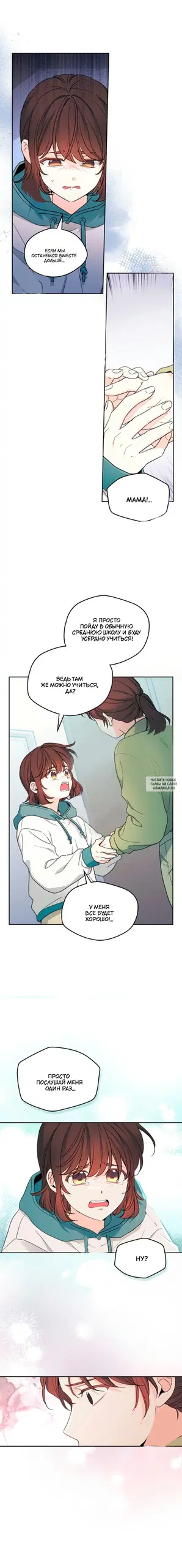 Page 4.000