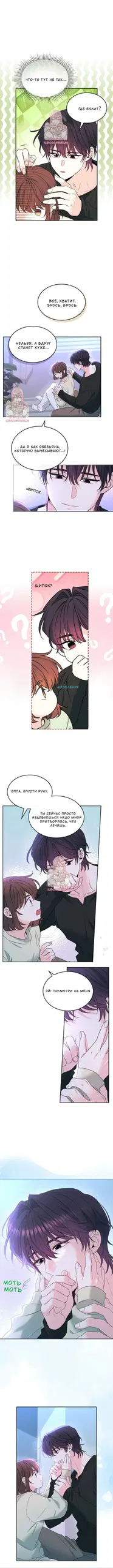 Page 4.000