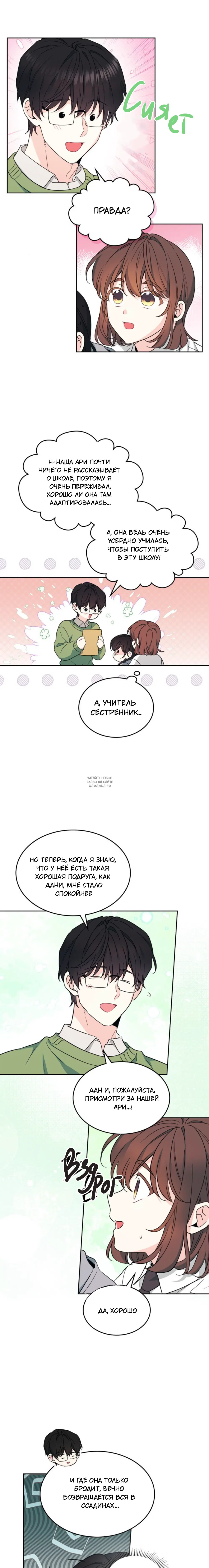 Page 4.000