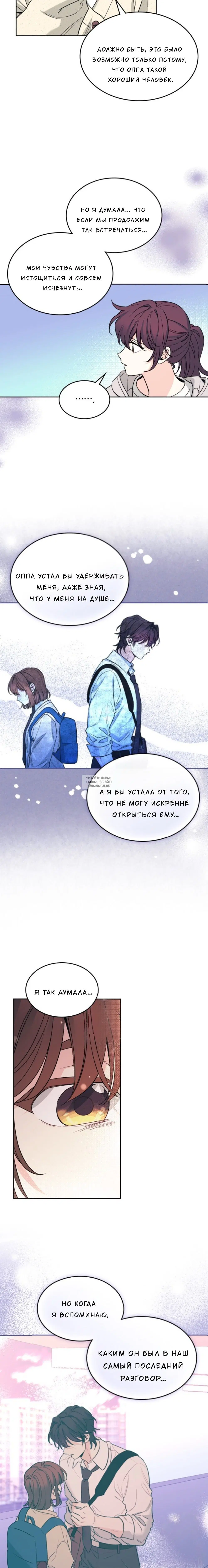 Page 4.000