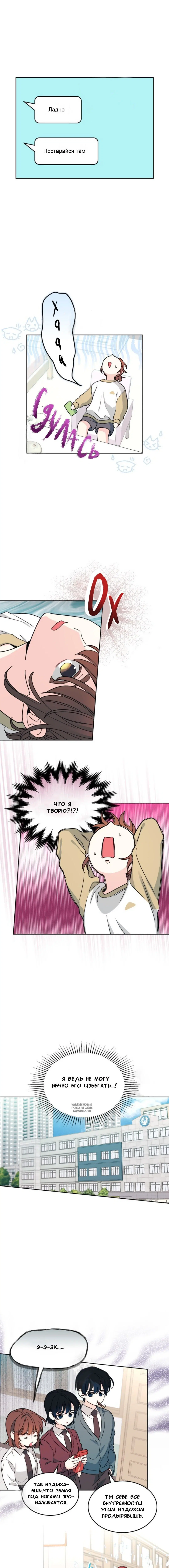 Page 4.000