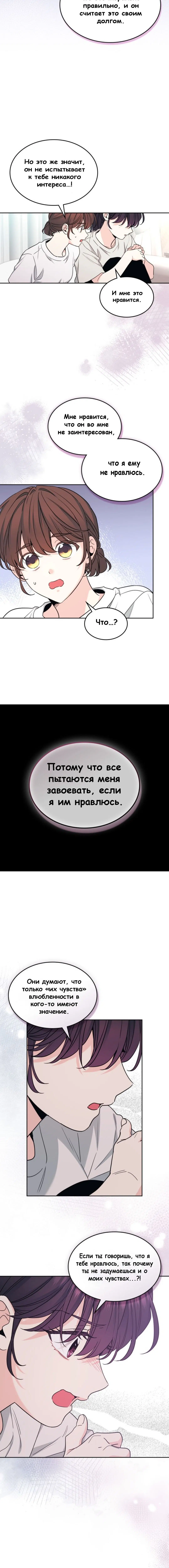 Page 4.002