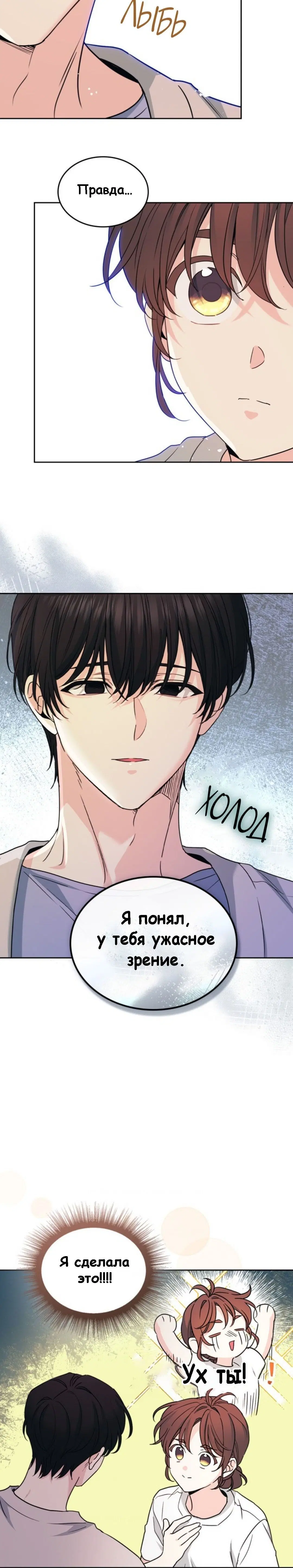 Page 4.003