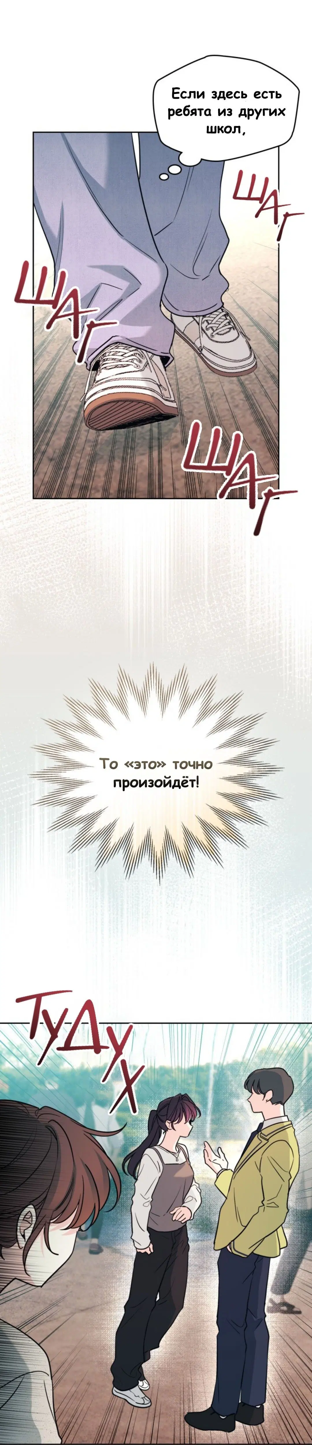Page 4.003