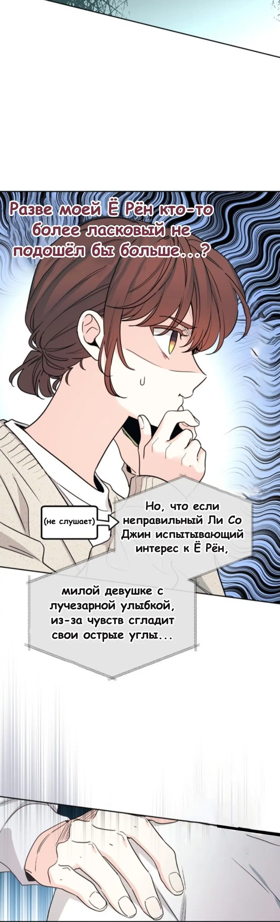 Page 4.001