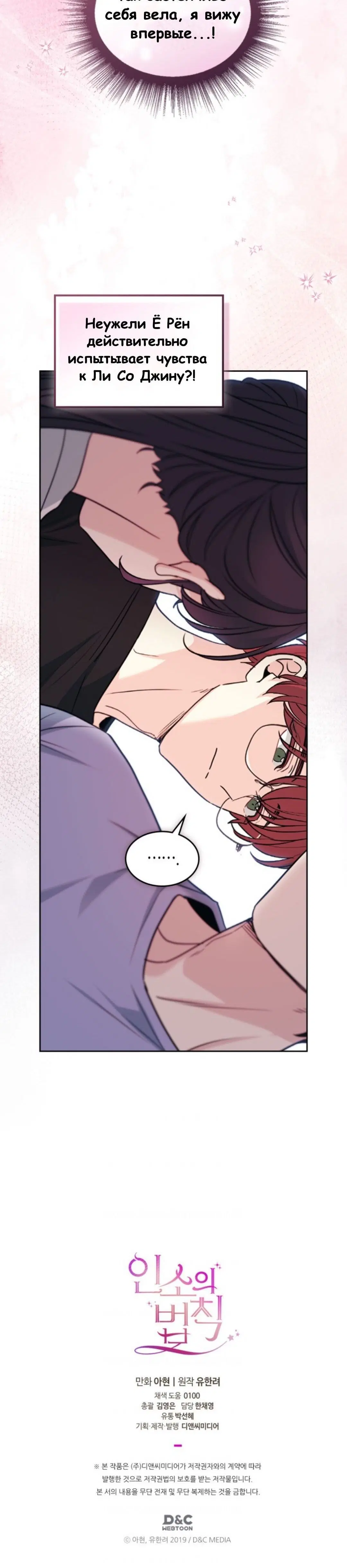 Page 4.003