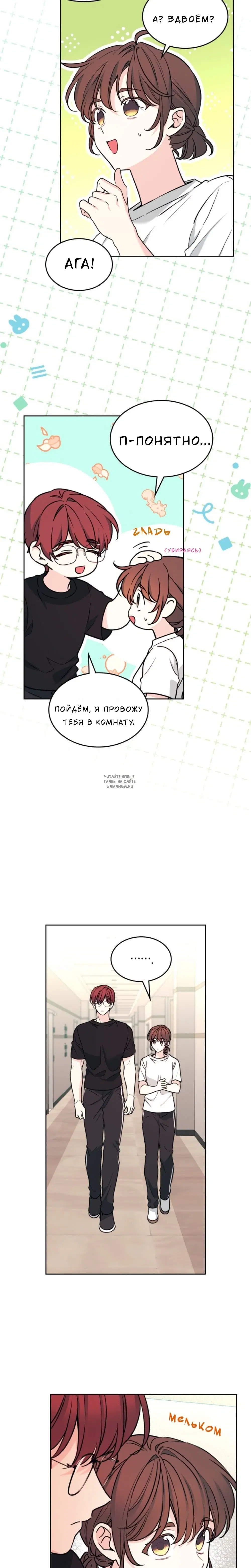 Page 4.000