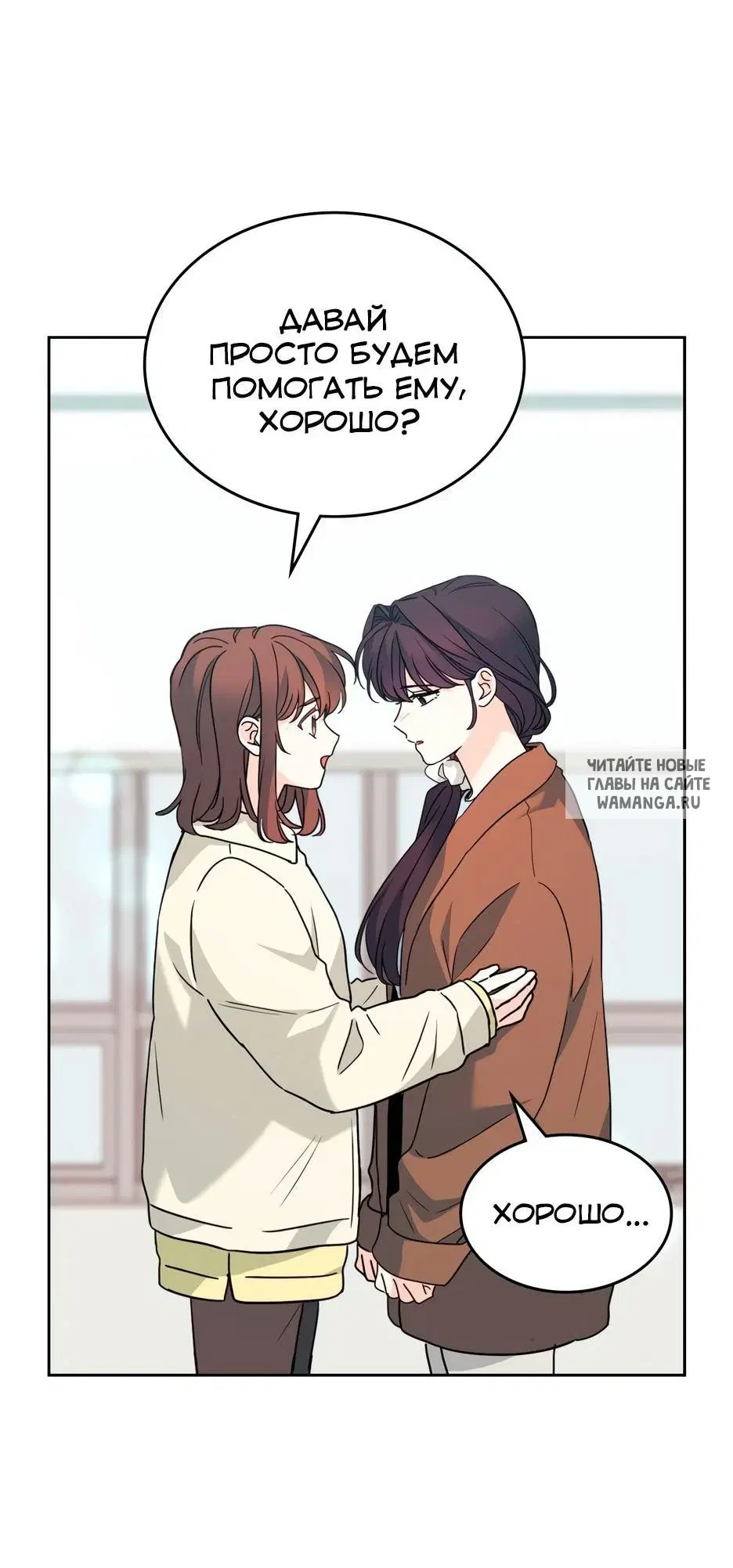 Page 42.000