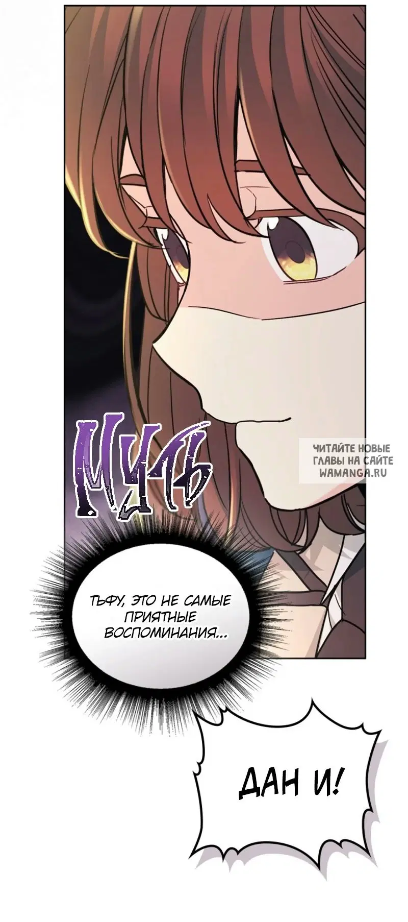 Page 42.000
