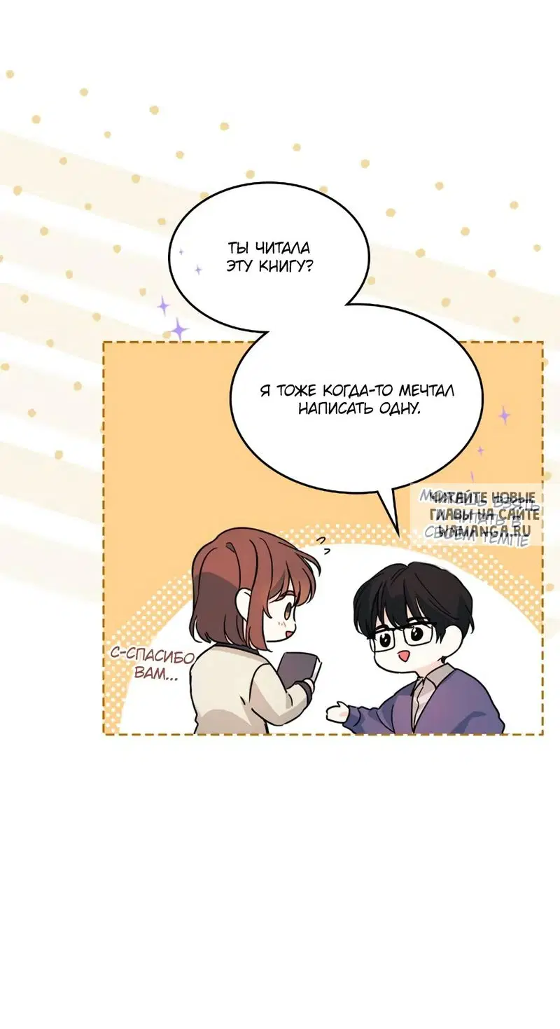 Page 42.000