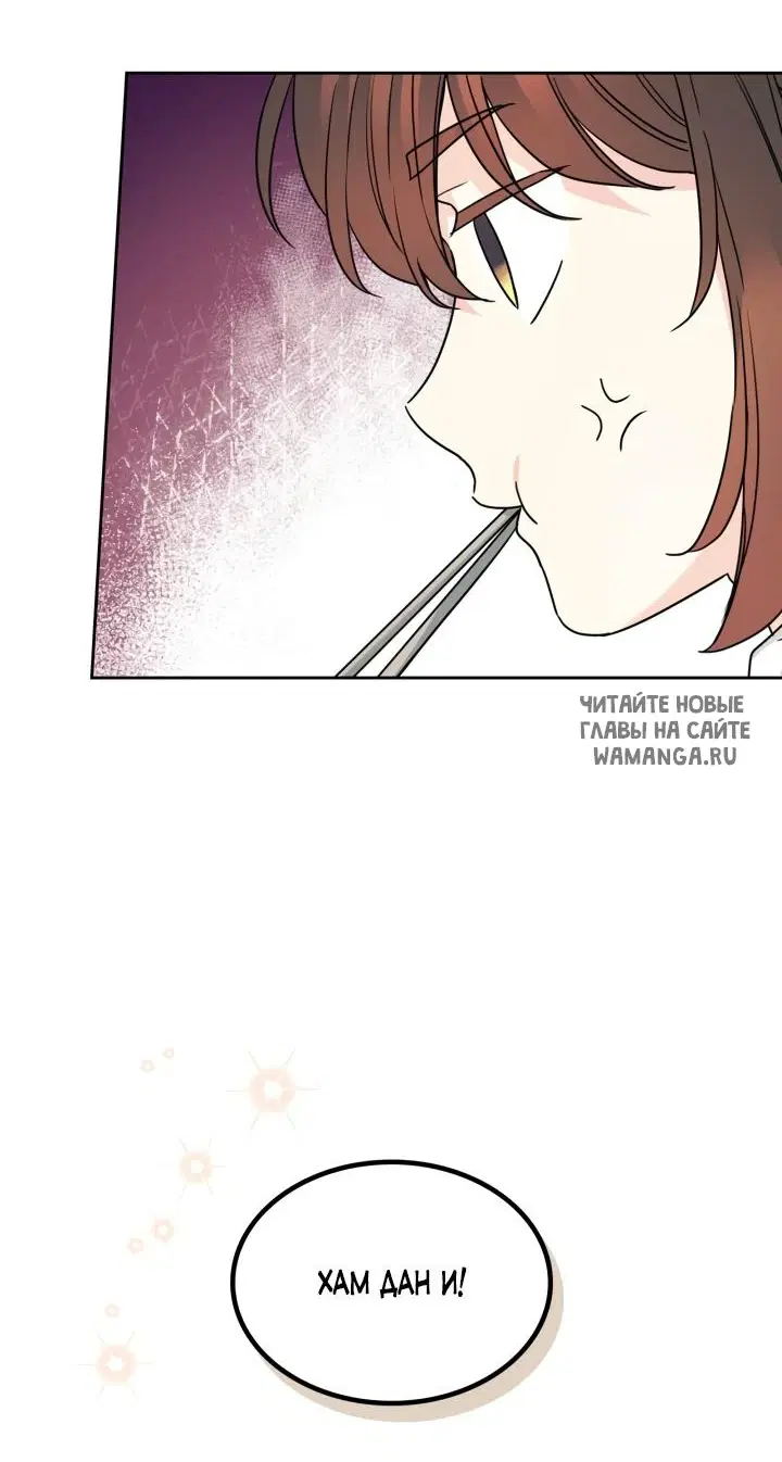 Page 42.000
