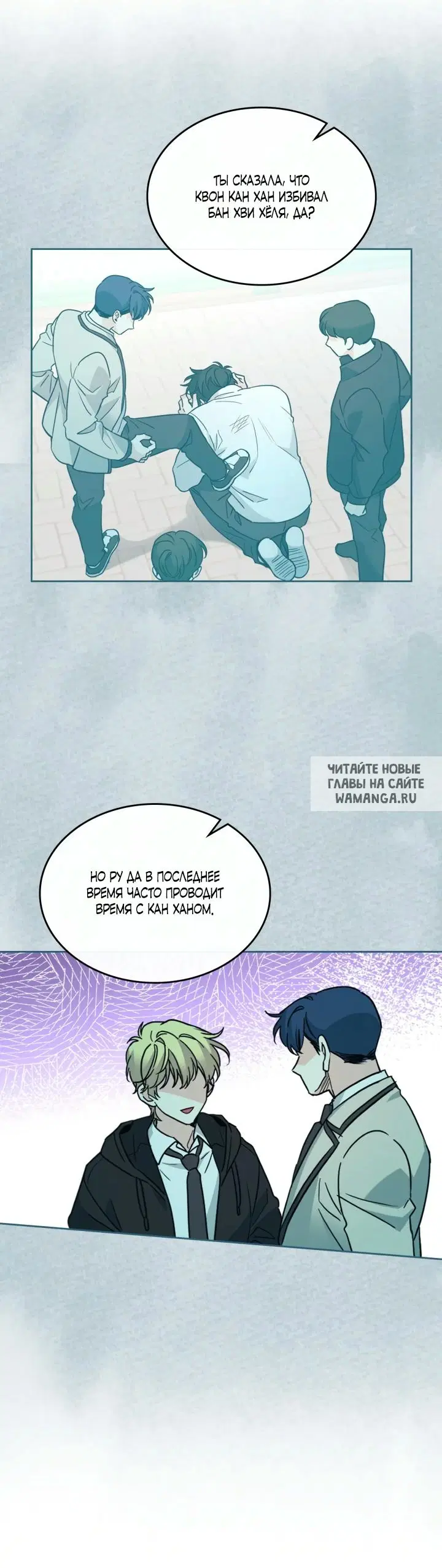 Page 42.000